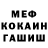 Кетамин VHQ Yuliya Gnievskaya