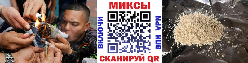 купить   Починок  Бутират 1.4BDO 