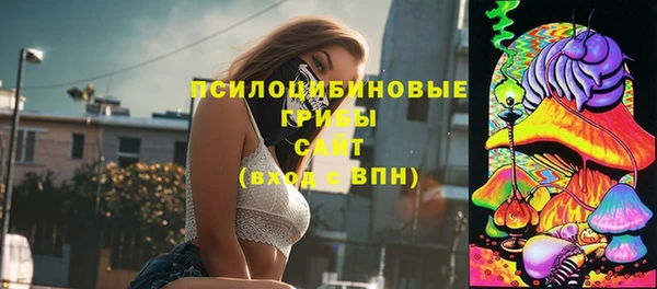 мефедрон мука Няндома