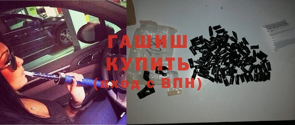 mdpv Аркадак