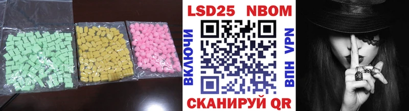 гидра ссылка  Починок  LSD-25 экстази ecstasy  цены наркотик 